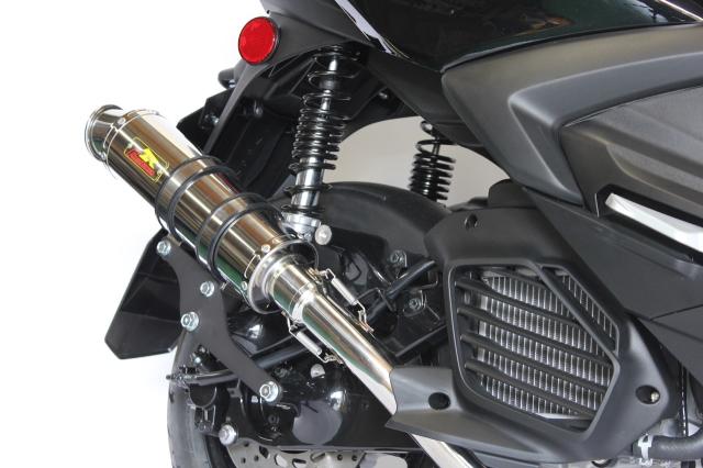 Realize (リアライズ) バイクマフラー